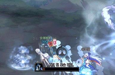 dnf失控