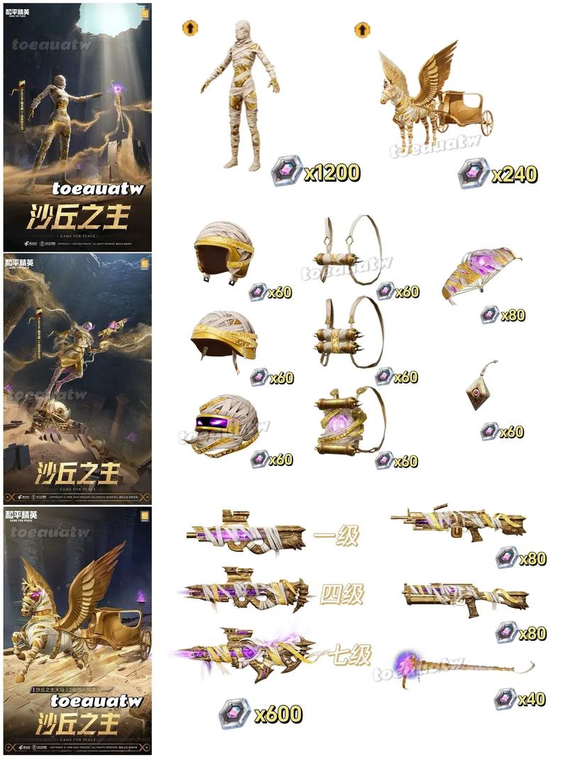 什么是冰点卡盟?