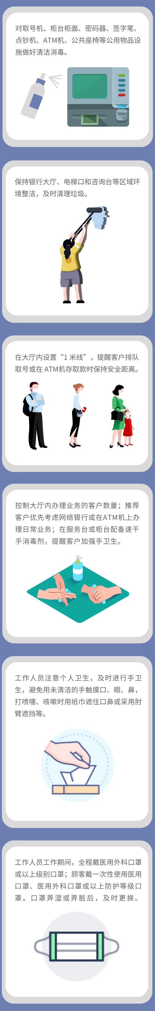 什么是ks业务自助下单软件最低价?