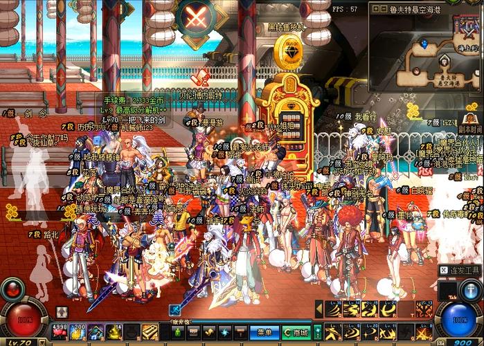 DNF2.7无敌版
