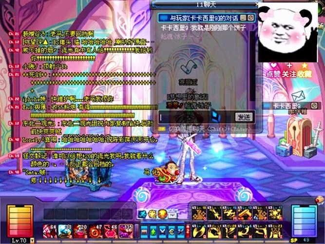dnf卡b