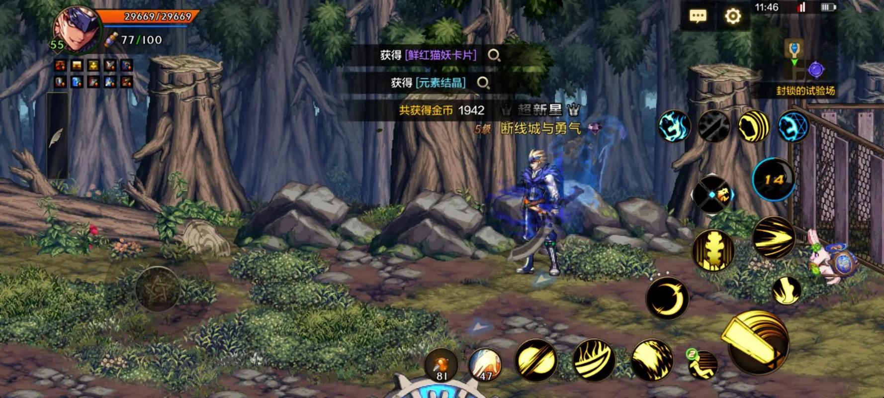 dnf吧怎么了
