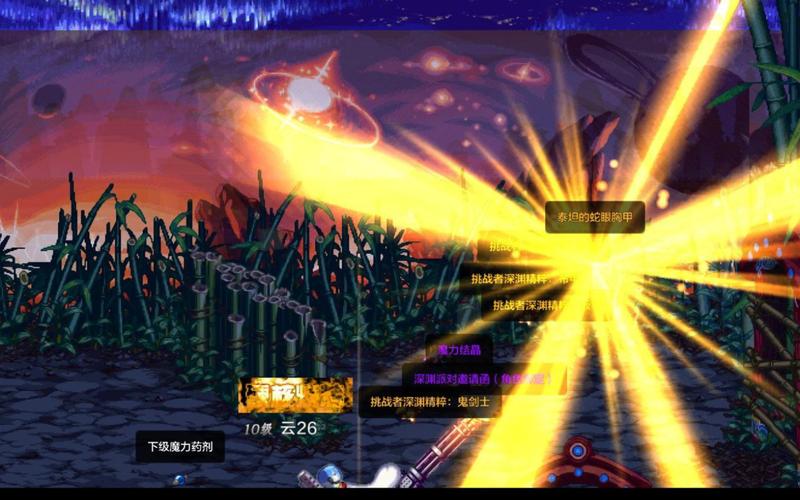 DNF深渊爆率揭秘,从光头到欧皇,背后真相竟是…… DNF深渊爆率揭秘,从光头到欧皇,背后真相竟是……