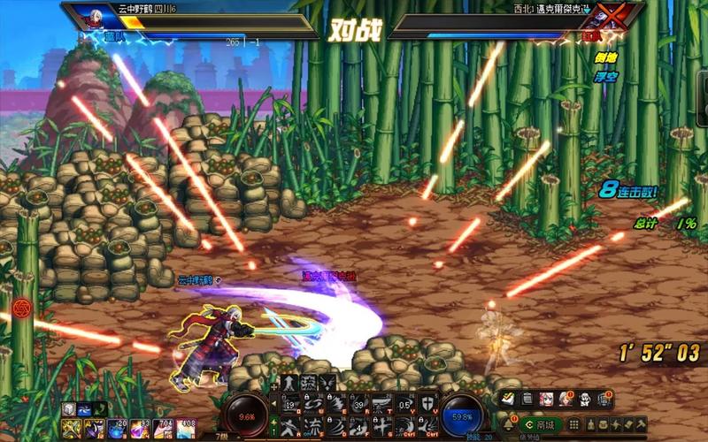 win7玩dnf卡屏