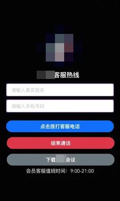 什么是卡盟24小时自动?