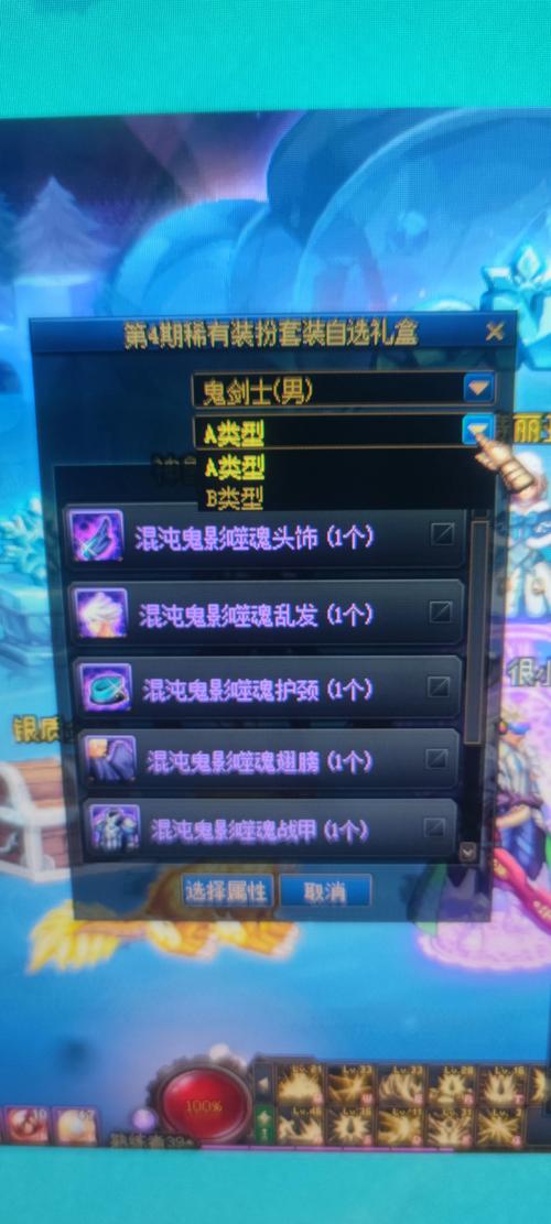 dnf木乃伊莫尼亚怎么打
