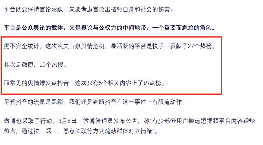 什么是抖音点赞免费24小时在线?