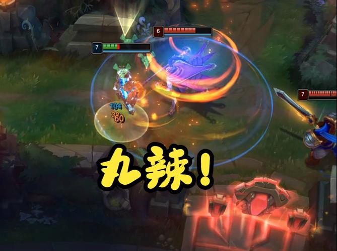 盖伦dnf