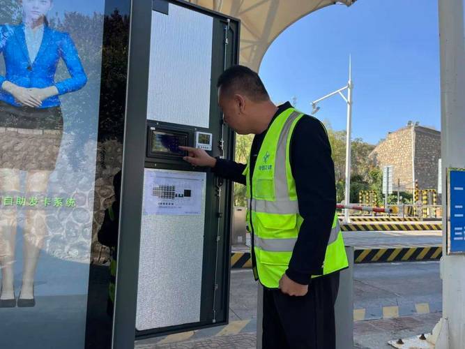 什么是卡盟24小时自动发卡平台?