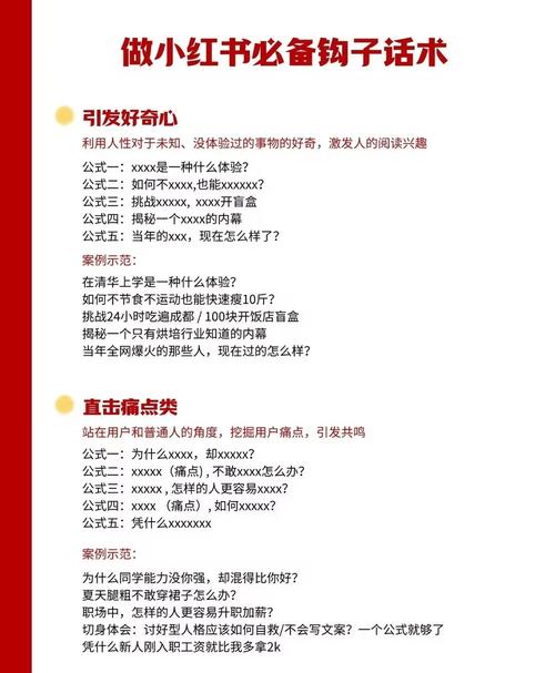 什么是抖音业务24小时在线下单免费?