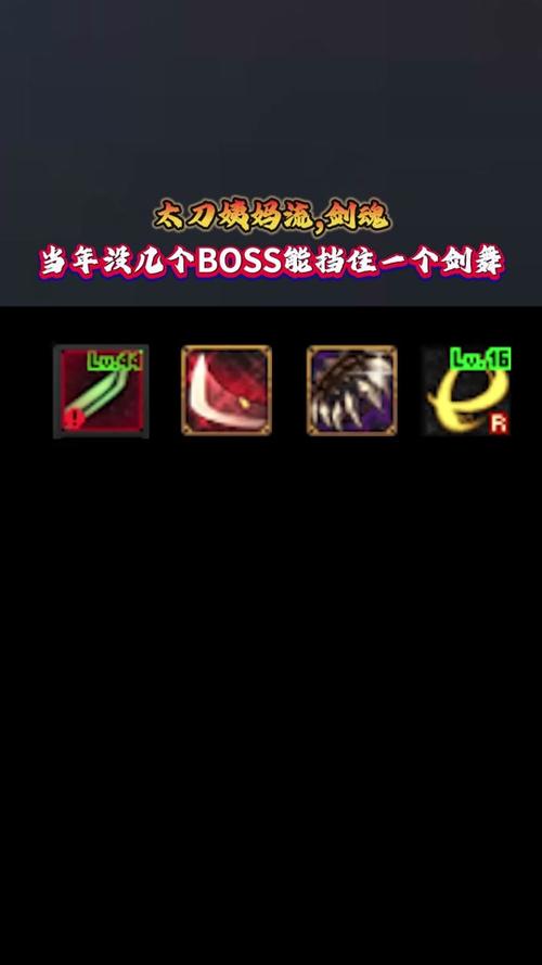 DNF中的姨妈链是什么 DNF中的姨妈链是什么