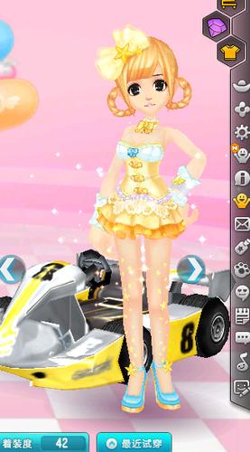 弥夏dnf
