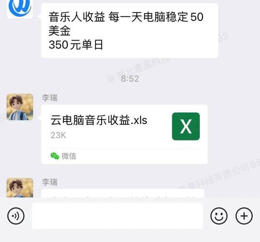 什么是卡盟24小时自动?