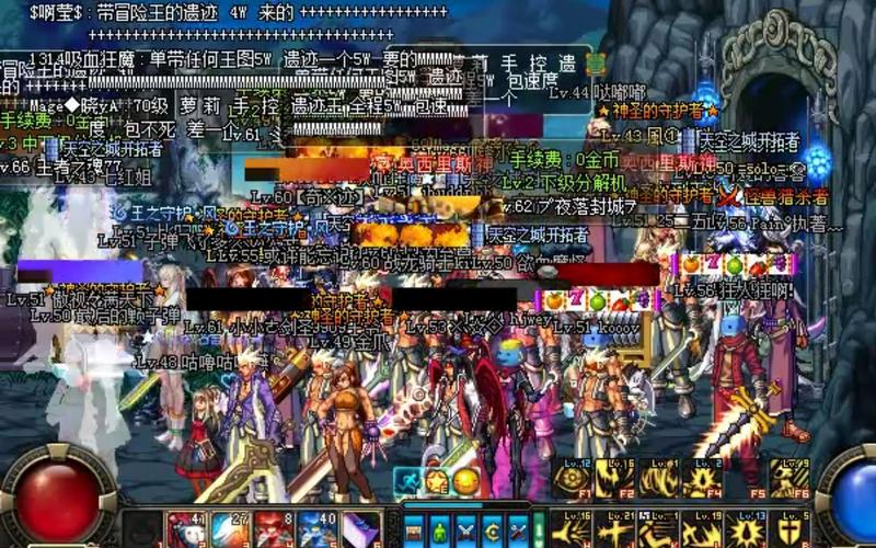 dnf59直播间