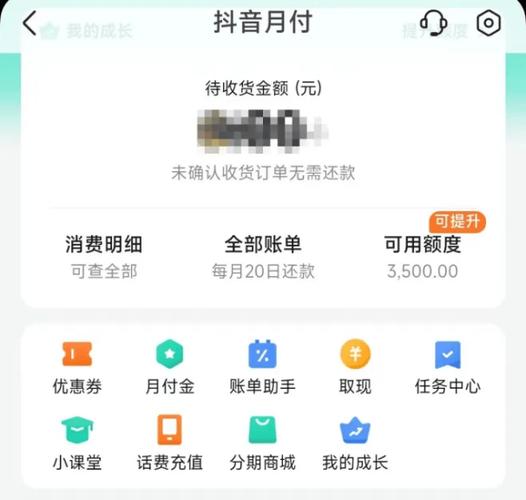 什么是抖音业务24小时在线下单平台登录?