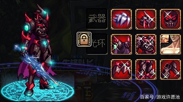 dnf速射套