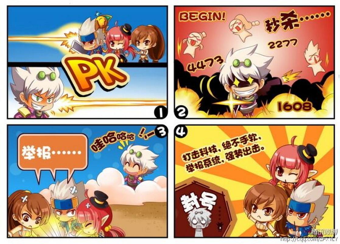 DNF趣事,游戏中的欢乐与挑战 DNF趣事,游戏中的欢乐与挑战