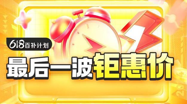 什么是dy免费24小时下单平台?