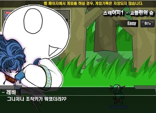 dnf2.8中文无敌版 dnf2.8中文无敌版