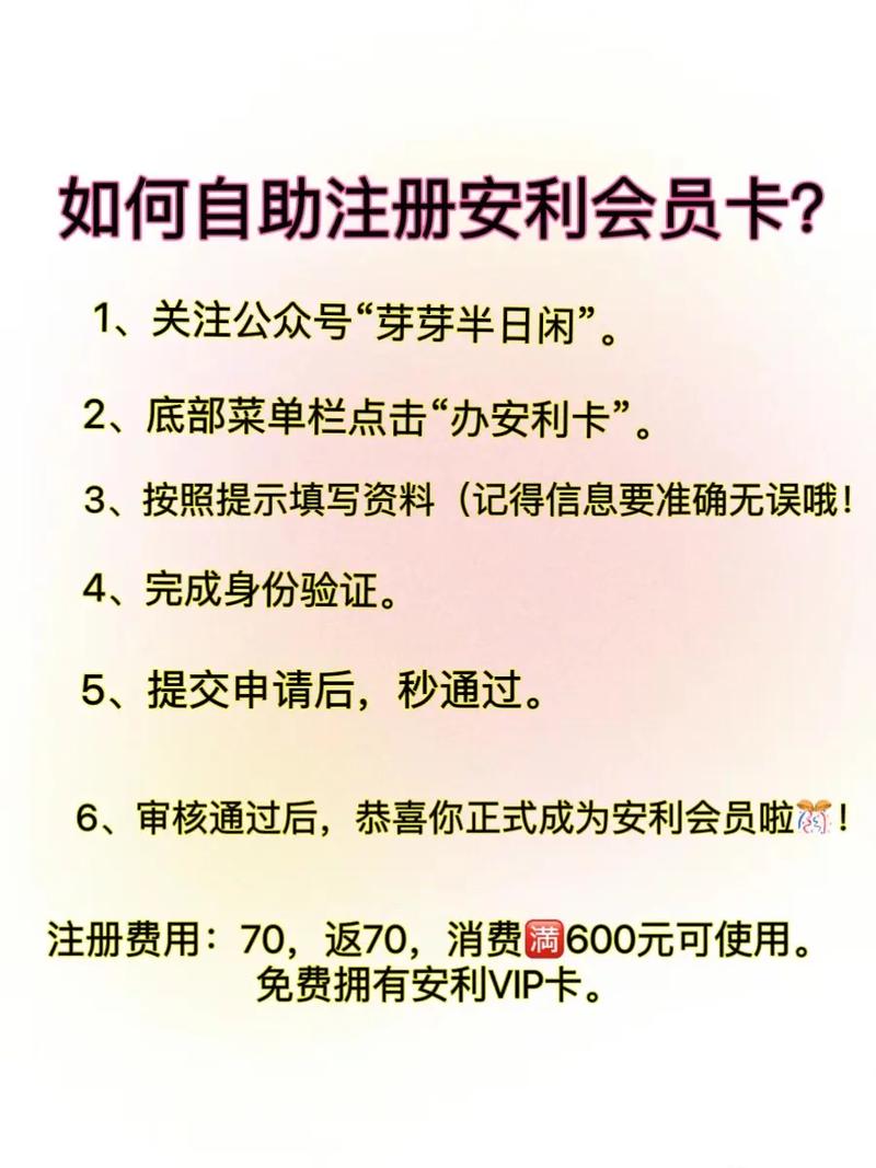 什么是自助下单卡网?