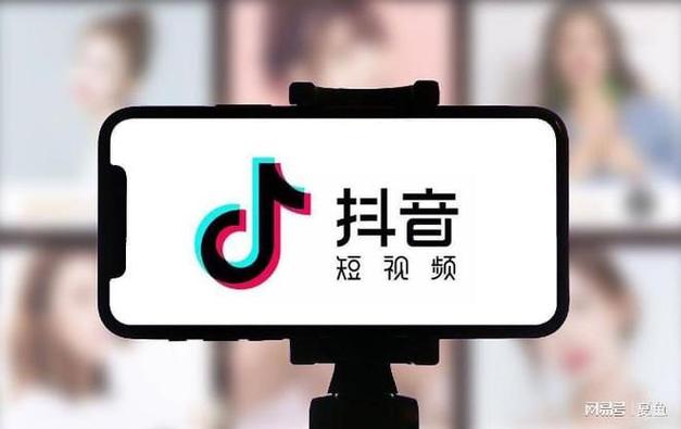 什么是抖音24小时在线下单网站？