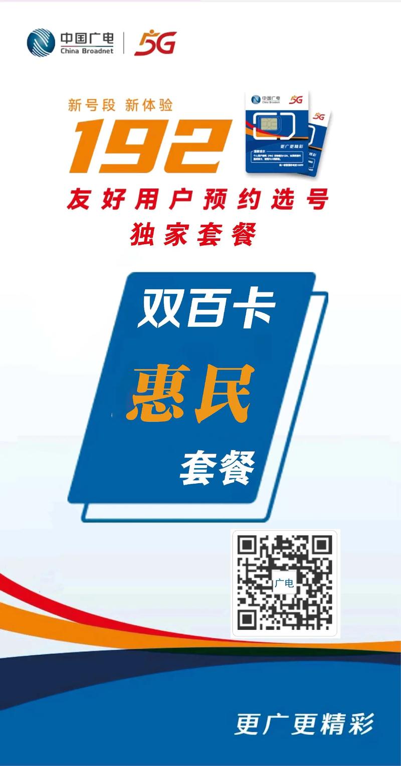 什么是自助下单卡网?