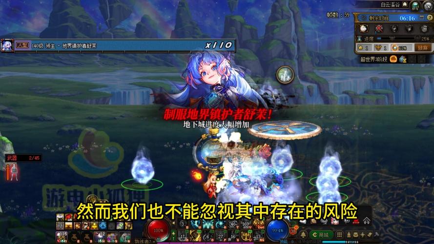 DNF云贵区,游戏世界的多面探索与地域文化融合 DNF云贵区,游戏世界的多面探索与地域文化融合