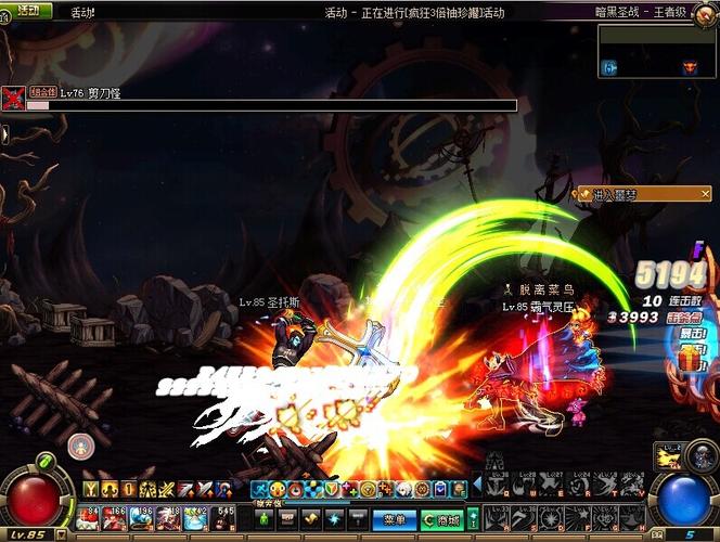 dnf无双击 dnf无双击