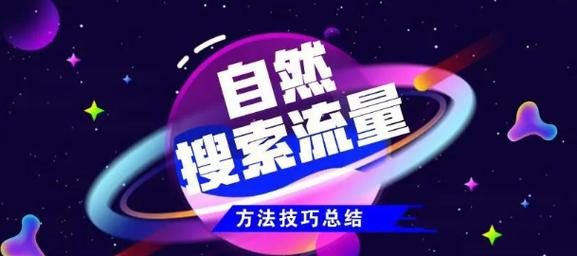 什么是快手业务低价自助平台超低价?