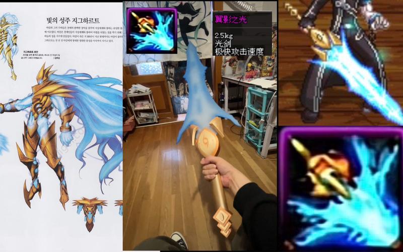 dnf捕梦之影