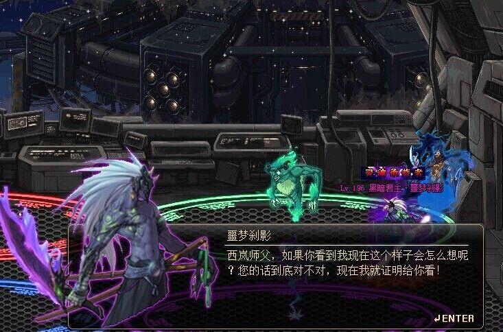 卷土执笔,DNF世界再启新篇章 卷土执笔,DNF世界再启新篇章