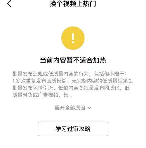 什么是抖音24小时在线下单网站？