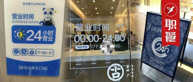 什么是卡盟自助下单24小时?