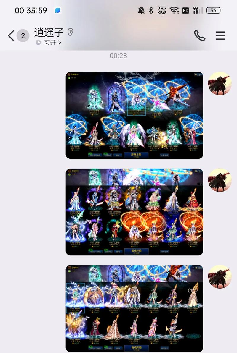 dnf周四更新什么副本 dnf周四更新什么副本