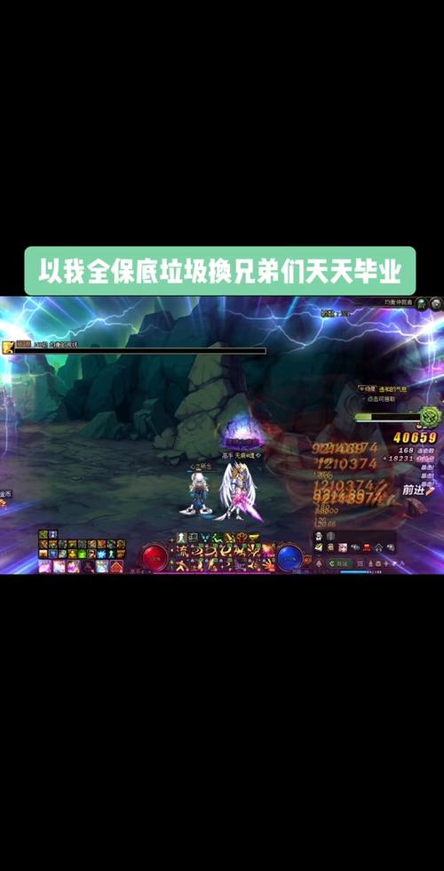 dnf越来越没意思了 dnf越来越没意思了