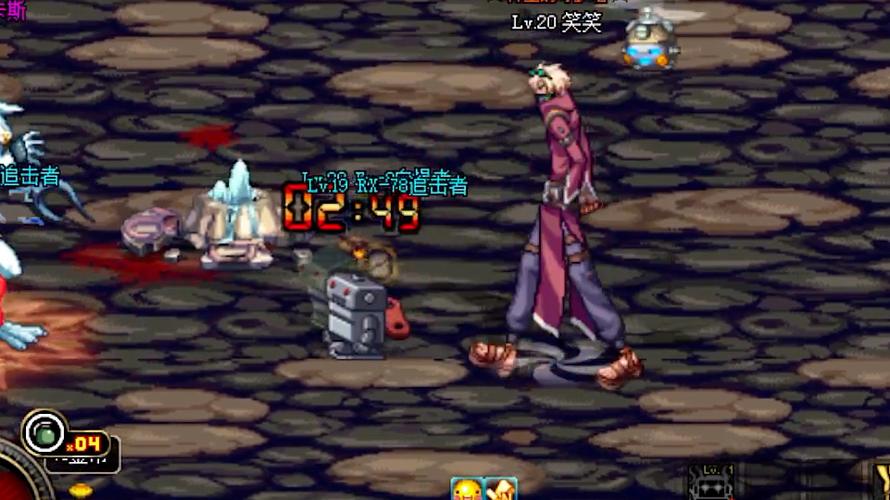 dnf自爆者