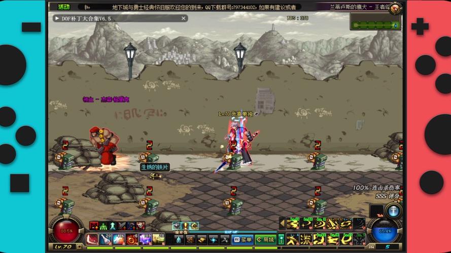 e3玩dnf e3玩dnf