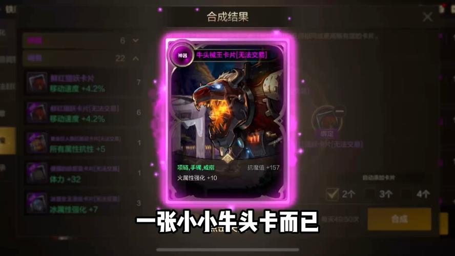 dnf网卡 dnf网卡
