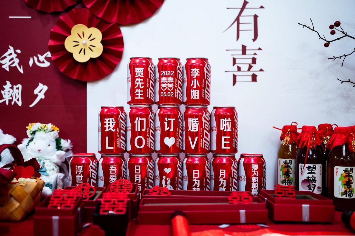 dnf怎么订婚