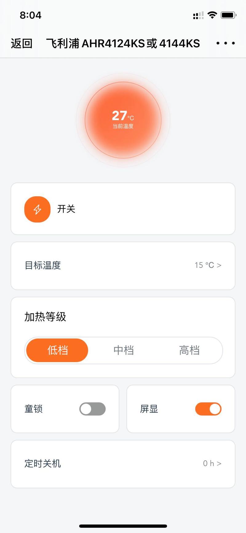 什么是ks免费24小时下单平台?