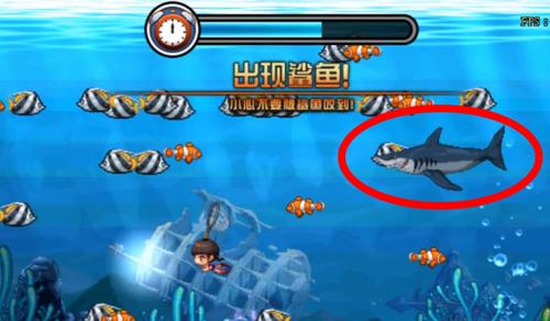 dnf捕鱼 dnf捕鱼