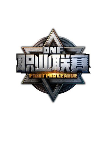 dnf职业联赛第二季