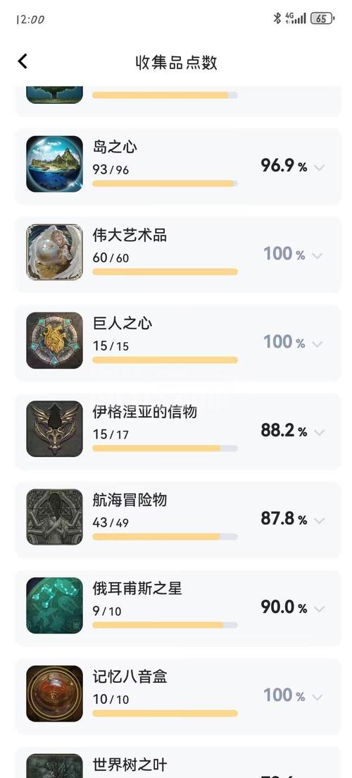 dnf起号 防封办法