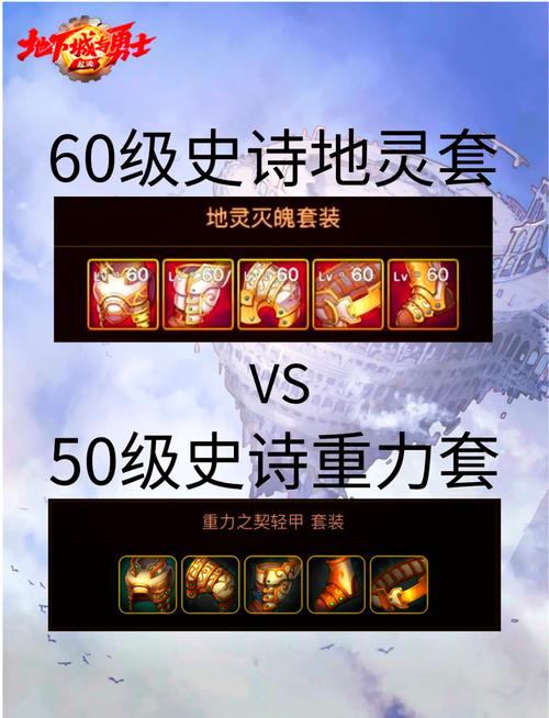 dnf卡地灵