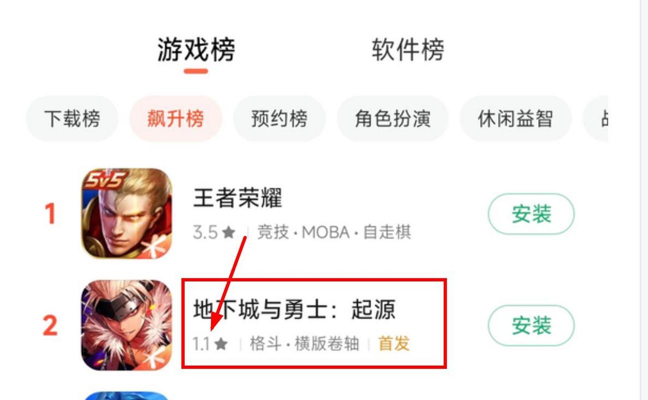 dnf视频举报系统