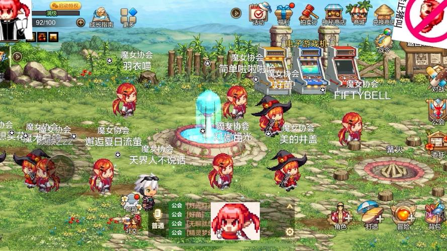 dnf聚视网