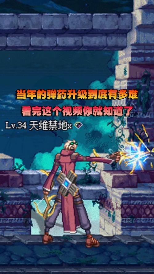 dnf难不