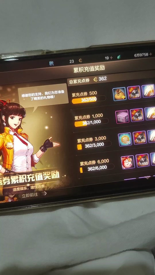 dnf氪金是什么意思