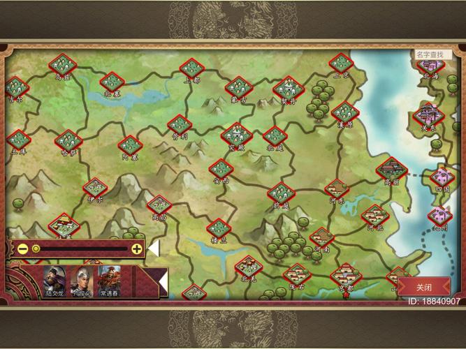 dnf火陨