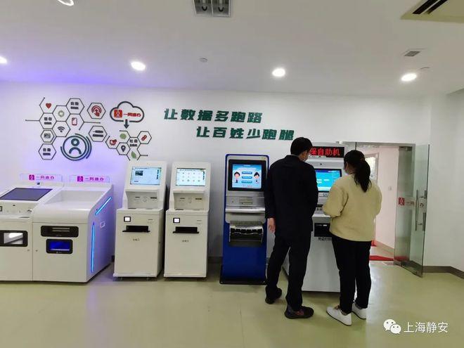 什么是赞自助平台24小时服务?